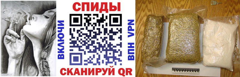 купить наркоту  Крым  БУТИРАТ BDO 
