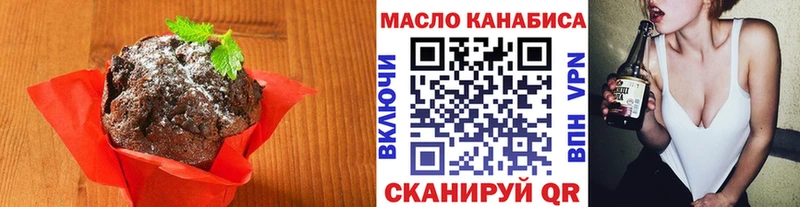 ОМГ ОМГ как войти  купить наркотик  Крым  Cannafood конопля 