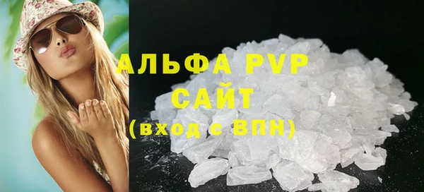 прущий лед Приозерск