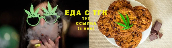 apvp Верхнеуральск