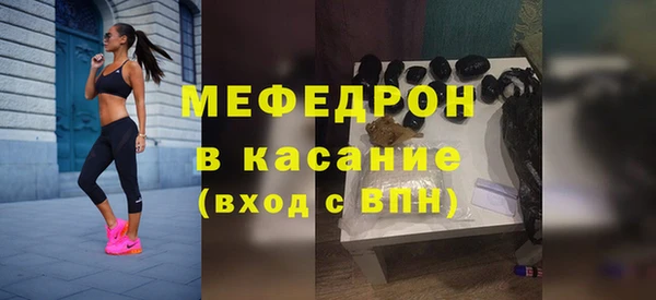 PSILOCYBIN Верея