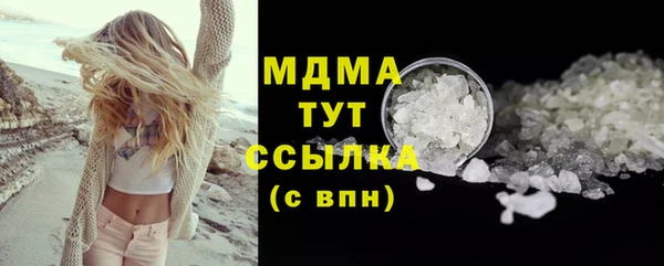 PSILOCYBIN Верея