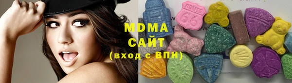 PSILOCYBIN Верея