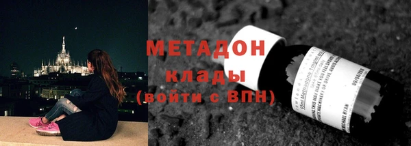 apvp Верхнеуральск
