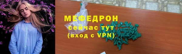 синтетический гашиш Верхний Тагил