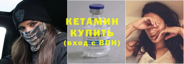 apvp Верхнеуральск