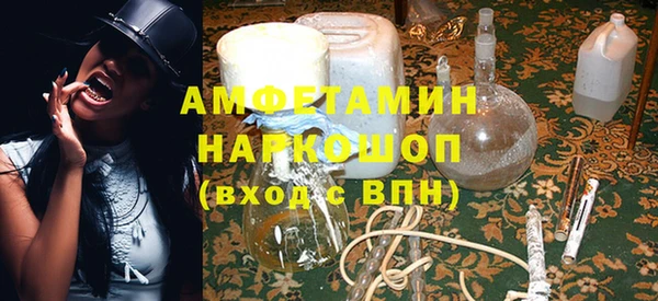 apvp Верхнеуральск