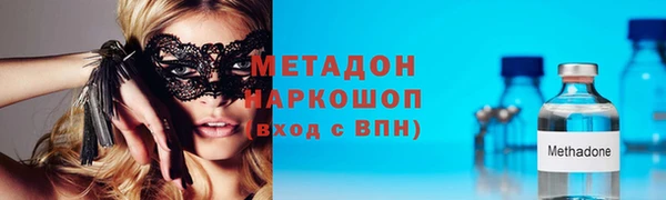 apvp Верхнеуральск