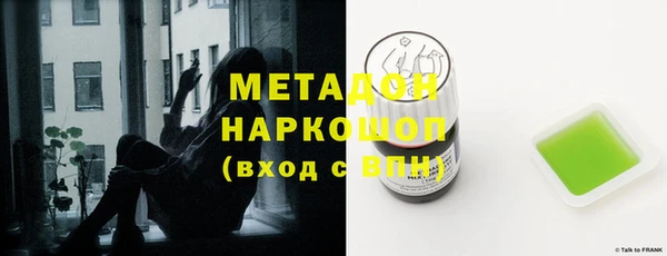 PSILOCYBIN Верея