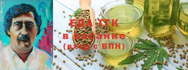 apvp Верхнеуральск