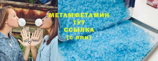 PSILOCYBIN Верея