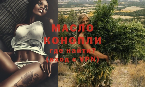PSILOCYBIN Верея
