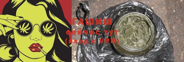 apvp Верхнеуральск