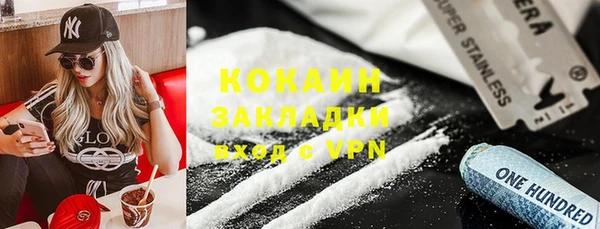 apvp Верхнеуральск