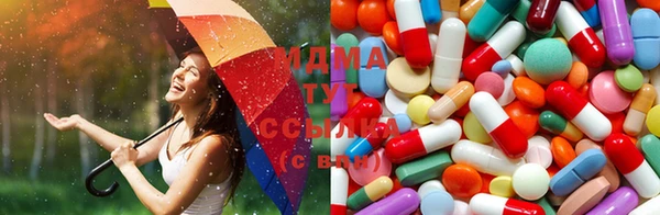 PSILOCYBIN Верея