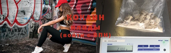 apvp Верхнеуральск