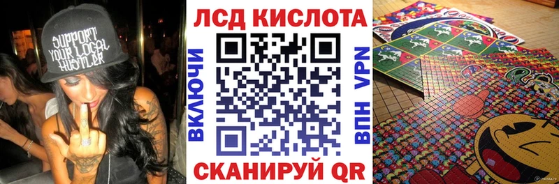 магазин продажи   Крым  Марки NBOMe 1,5мг 